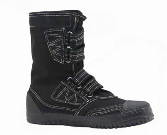 Ultra Minimal Bare Foot Boots