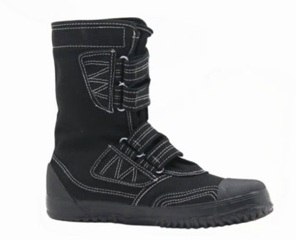 Ultra Minimal Bare Foot Boots