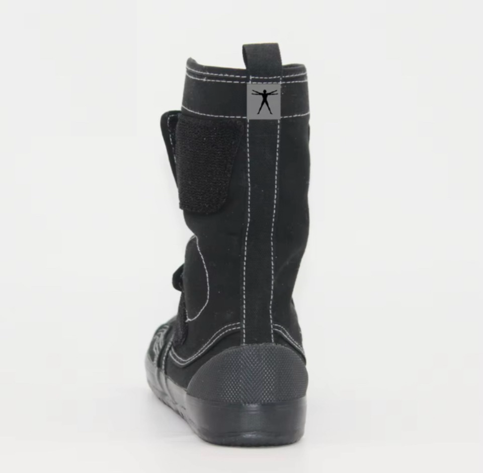 Ultra Minimal Bare Foot Boots